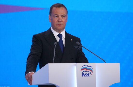 Russia United Russia Party Convention