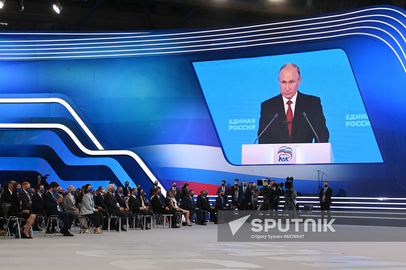 Russia United Russia Party Convention