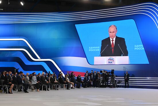 Russia United Russia Party Convention