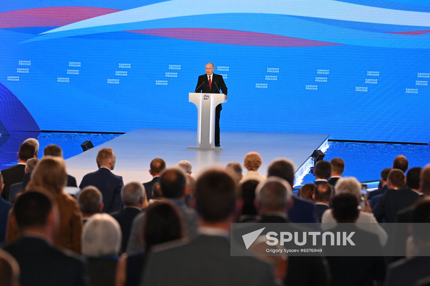 Russia United Russia Party Convention