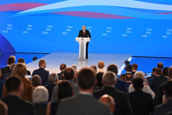 Russia United Russia Party Convention