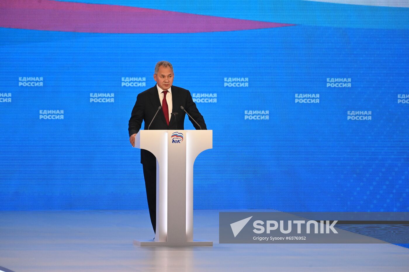 Russia United Russia Party Convention