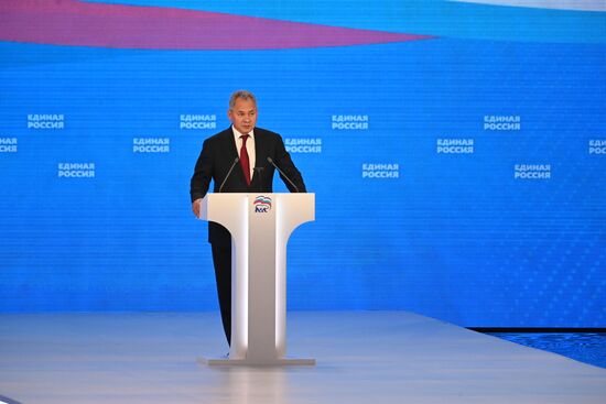 Russia United Russia Party Convention