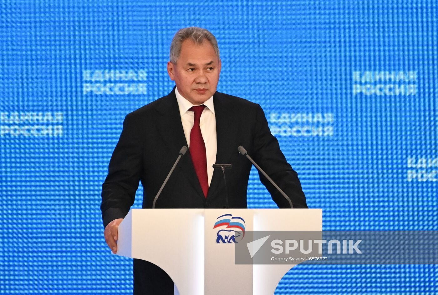 Russia United Russia Party Convention