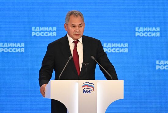 Russia United Russia Party Convention