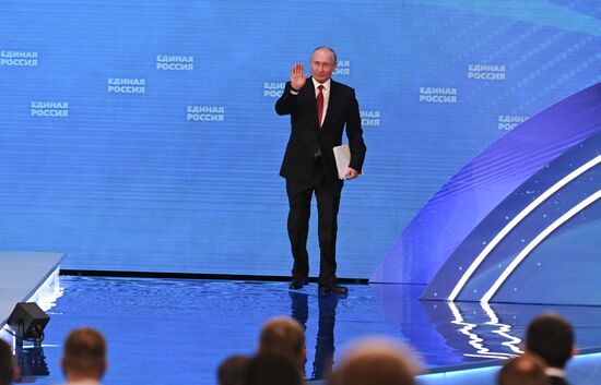 Russia United Russia Party Convention
