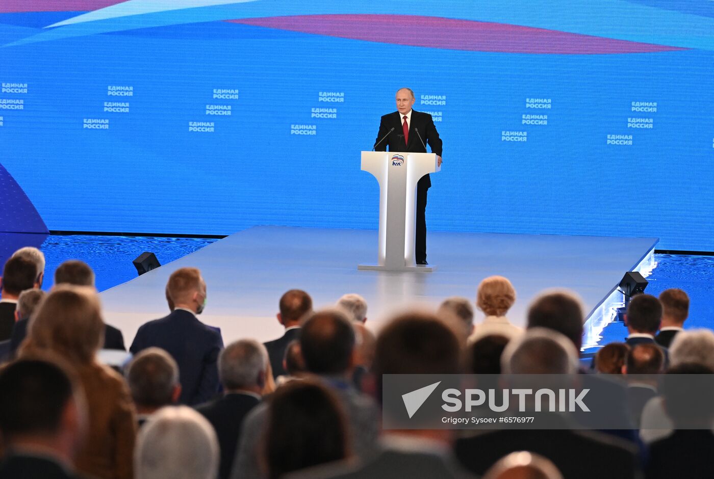 Russia United Russia Party Convention