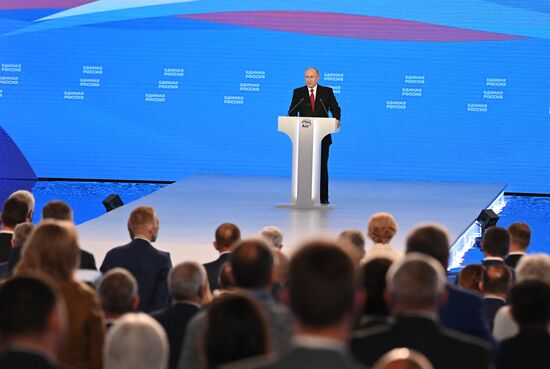 Russia United Russia Party Convention