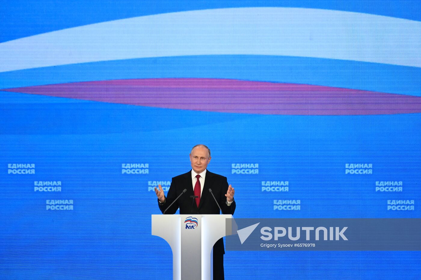 Russia United Russia Party Convention