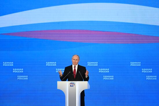 Russia United Russia Party Convention