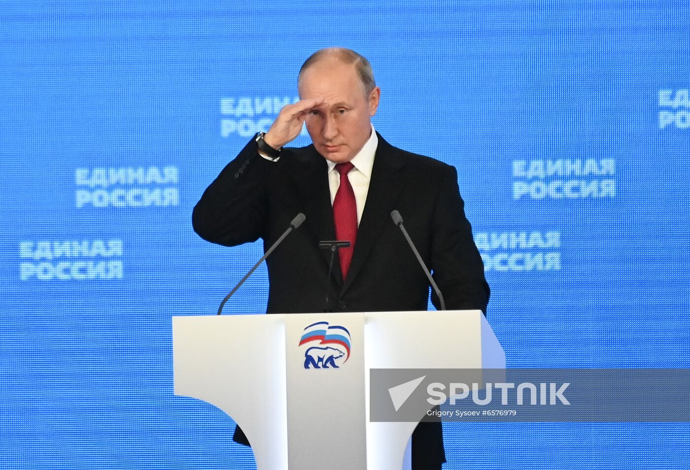 Russia United Russia Party Convention