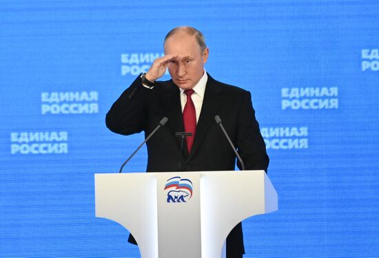 Russia United Russia Party Convention