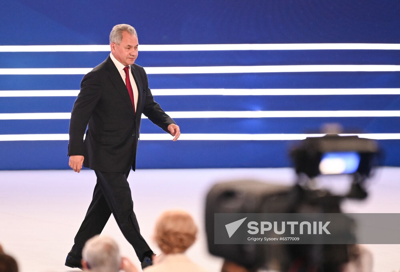 Russia United Russia Party Convention