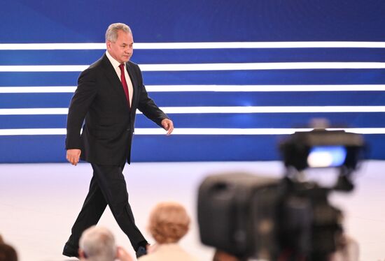Russia United Russia Party Convention