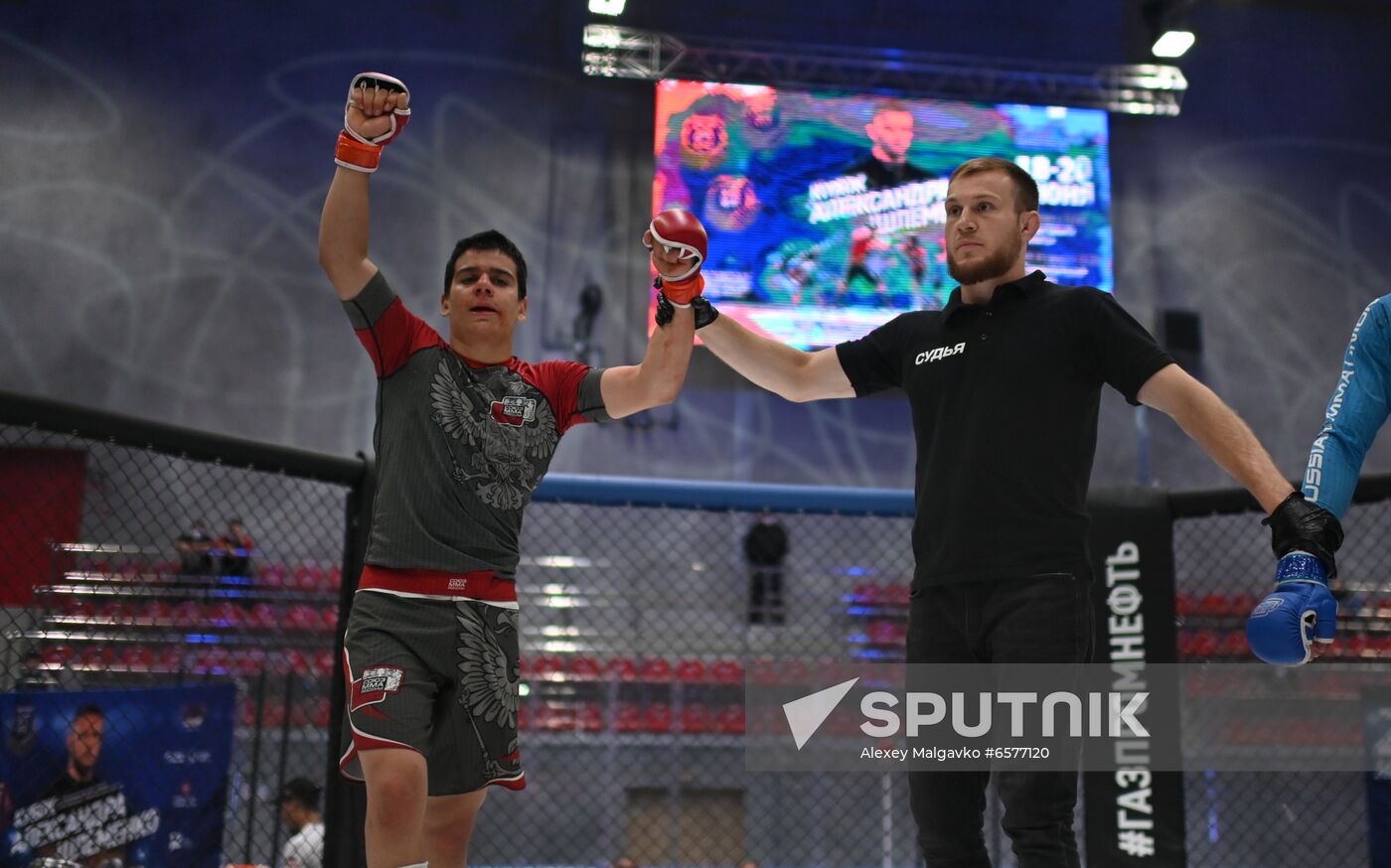 Russia Mixed Martial Arts Children's Tournament