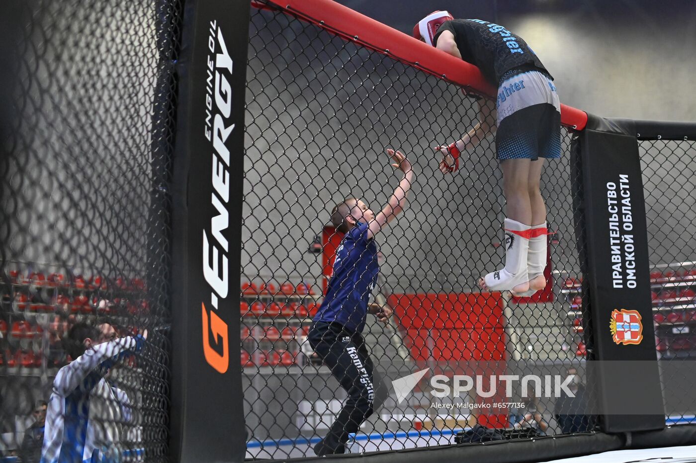 Russia Mixed Martial Arts Children's Tournament