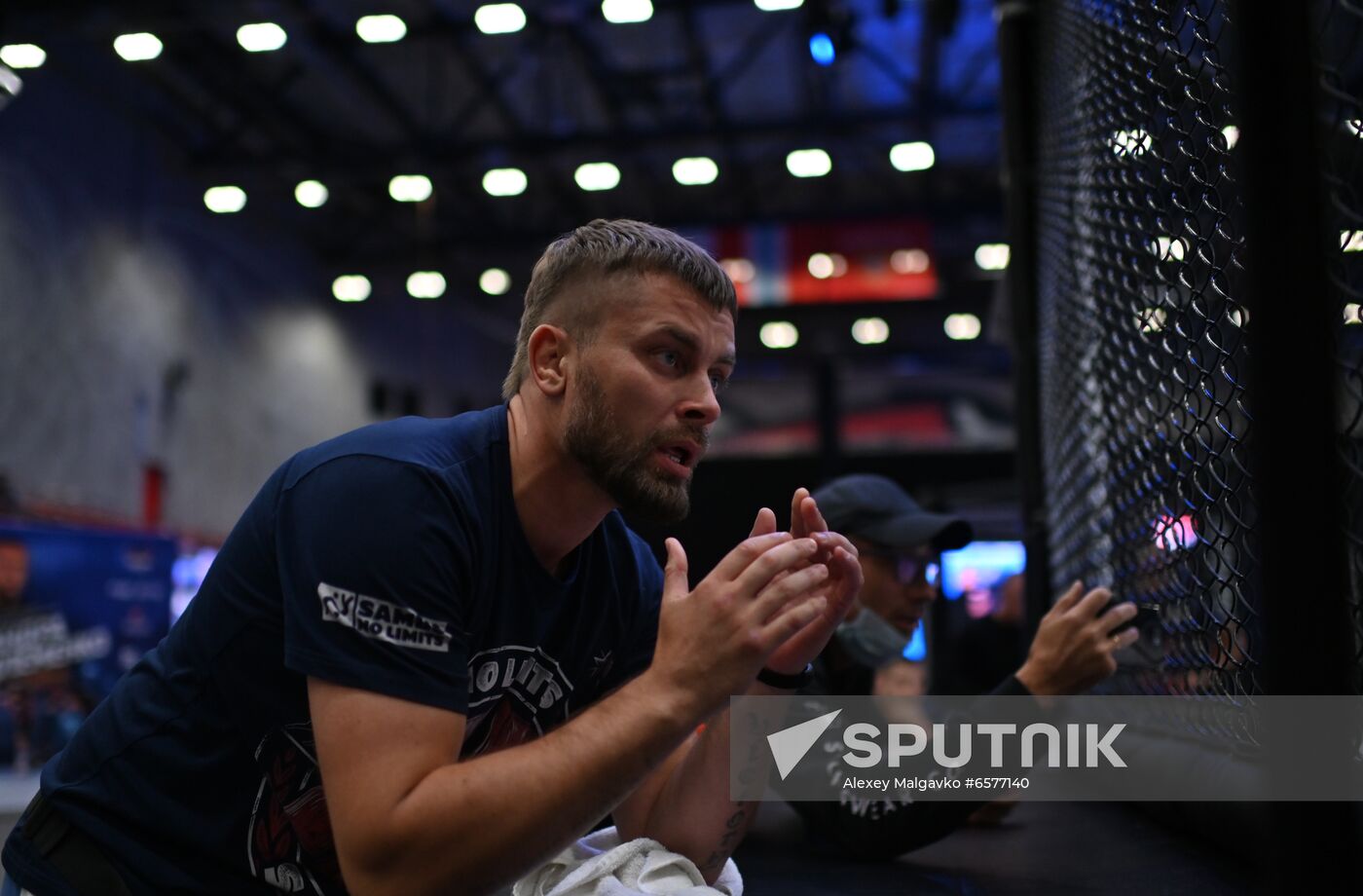 Russia Mixed Martial Arts Children's Tournament