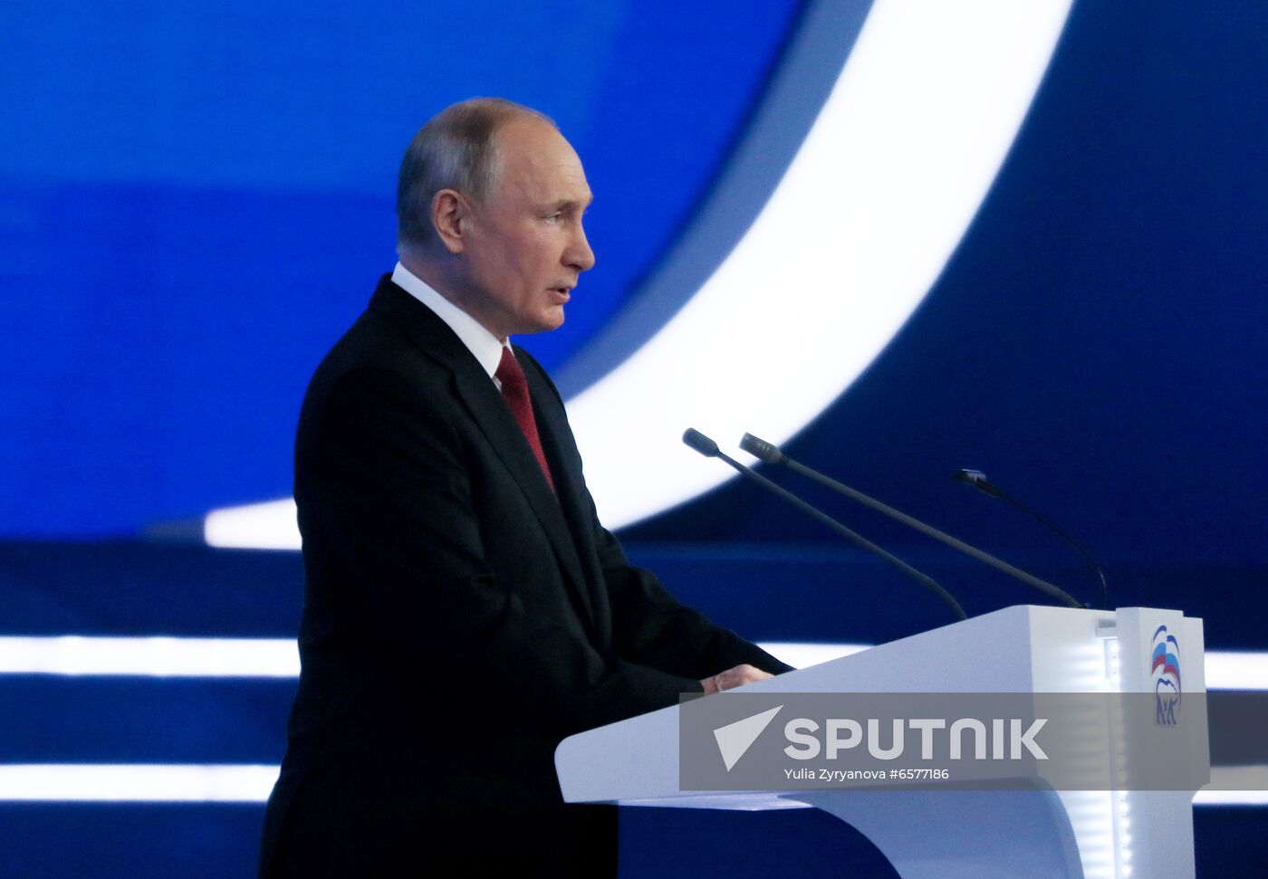 Russia United Russia Party Convention