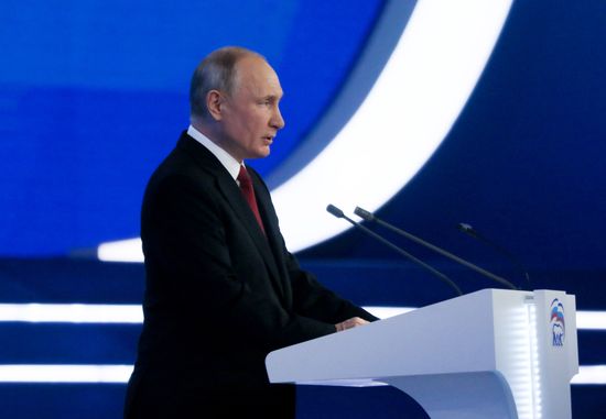 Russia United Russia Party Convention