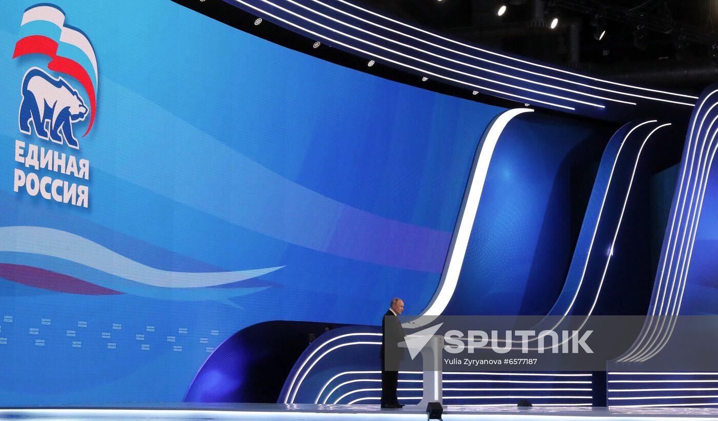 Russia United Russia Party Convention