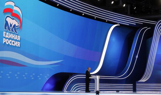 Russia United Russia Party Convention