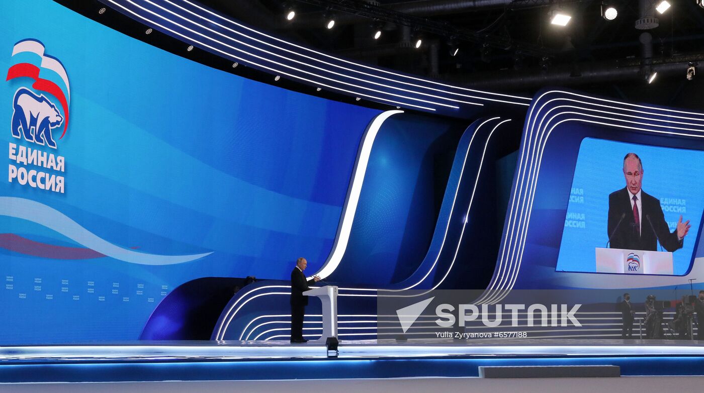 Russia United Russia Party Convention