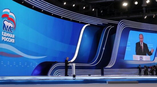 Russia United Russia Party Convention