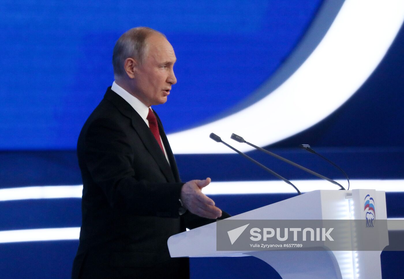 Russia United Russia Party Convention