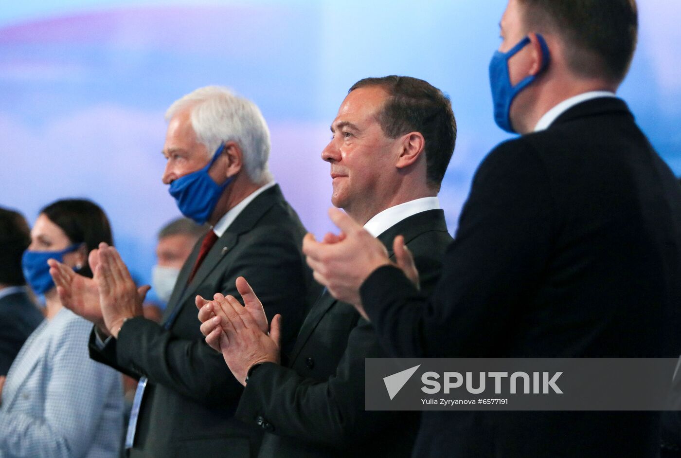 Russia United Russia Party Convention