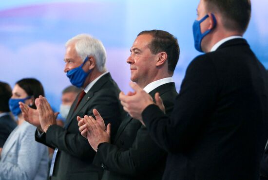 Russia United Russia Party Convention