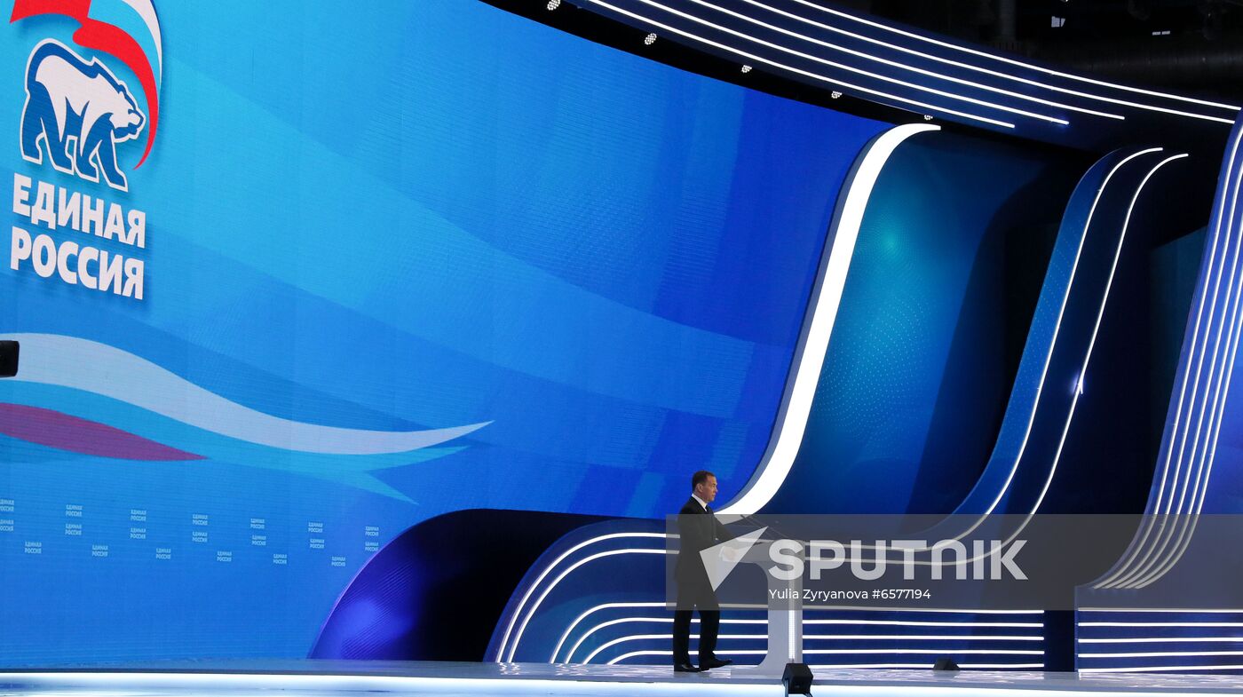 Russia United Russia Party Convention