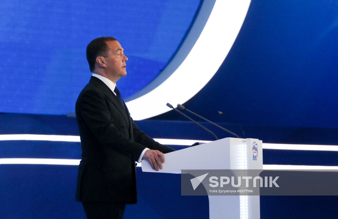 Russia United Russia Party Convention