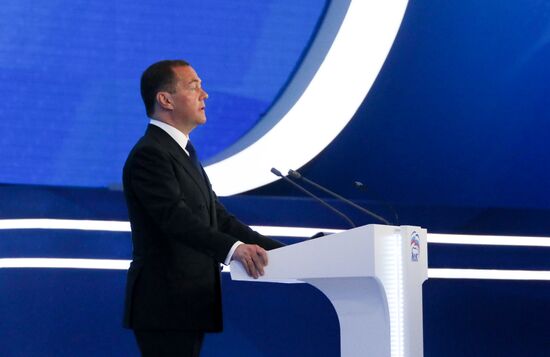 Russia United Russia Party Convention