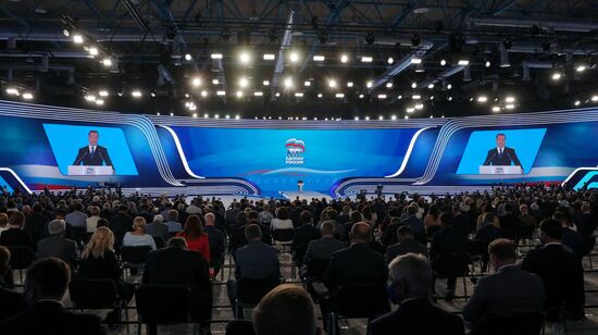 Russia United Russia Party Convention