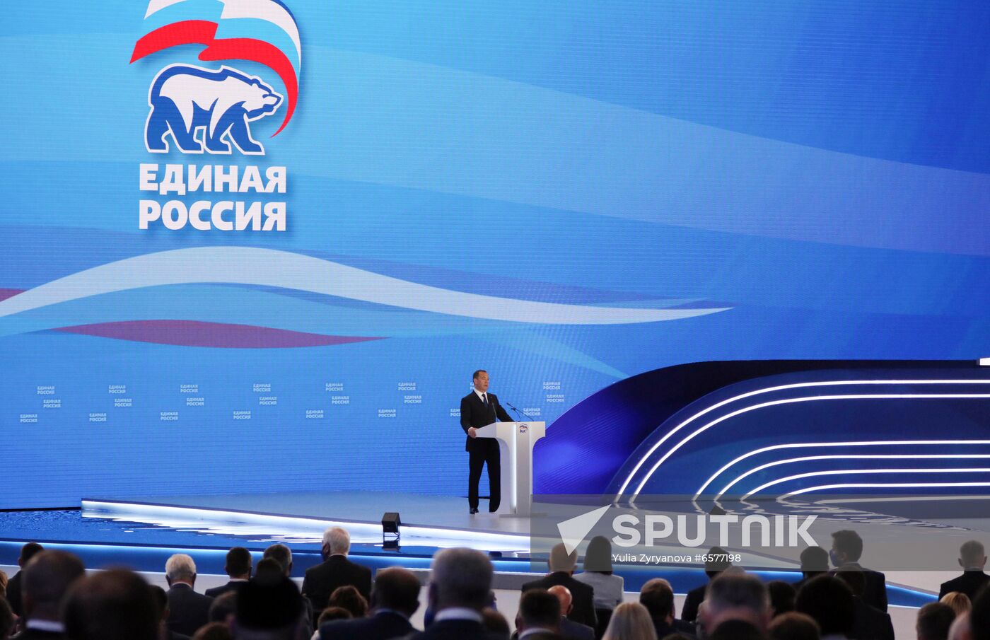 Russia United Russia Party Convention