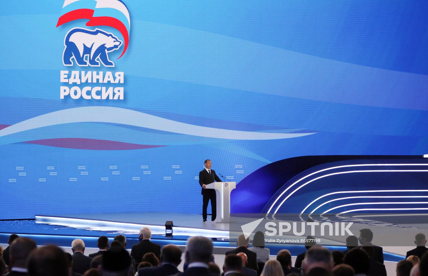 Russia United Russia Party Convention