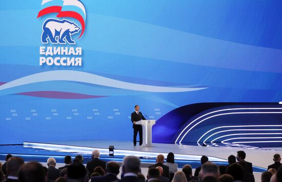 Russia United Russia Party Convention