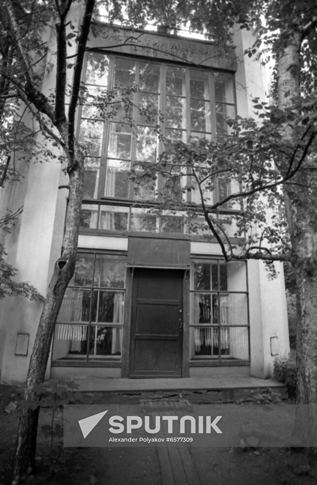 Architect Konstantin Melnikov's house on Krivoarbatsky Pereulok