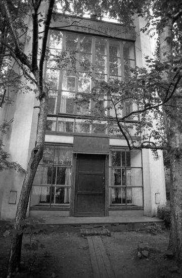 Architect Konstantin Melnikov's house on Krivoarbatsky Pereulok