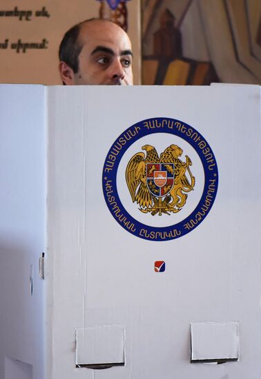 Armenia Snap Parliamentary Elections