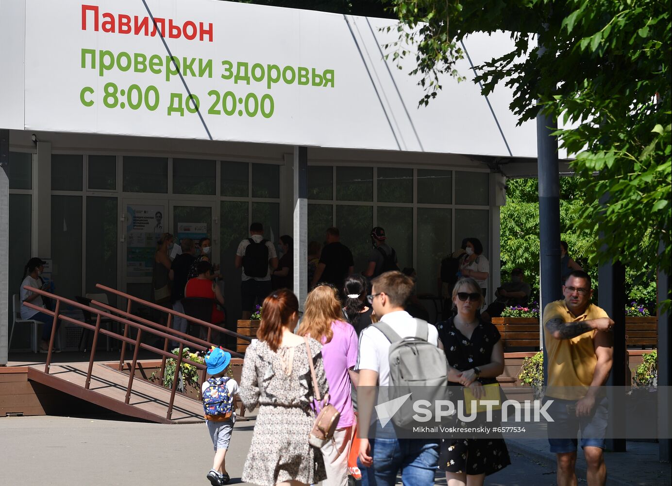 Russia Coronavirus Vaccination