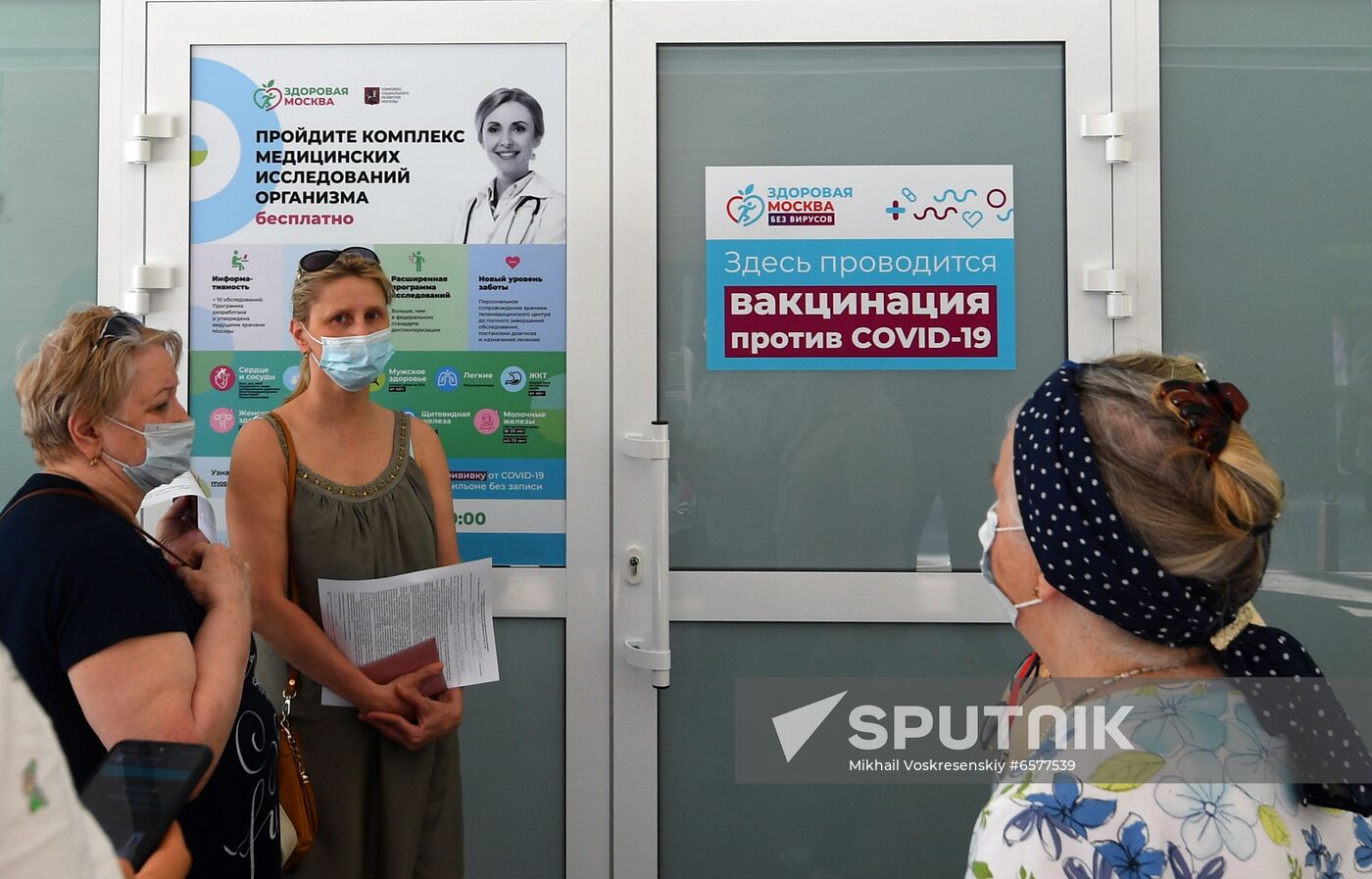 Russia Coronavirus Vaccination