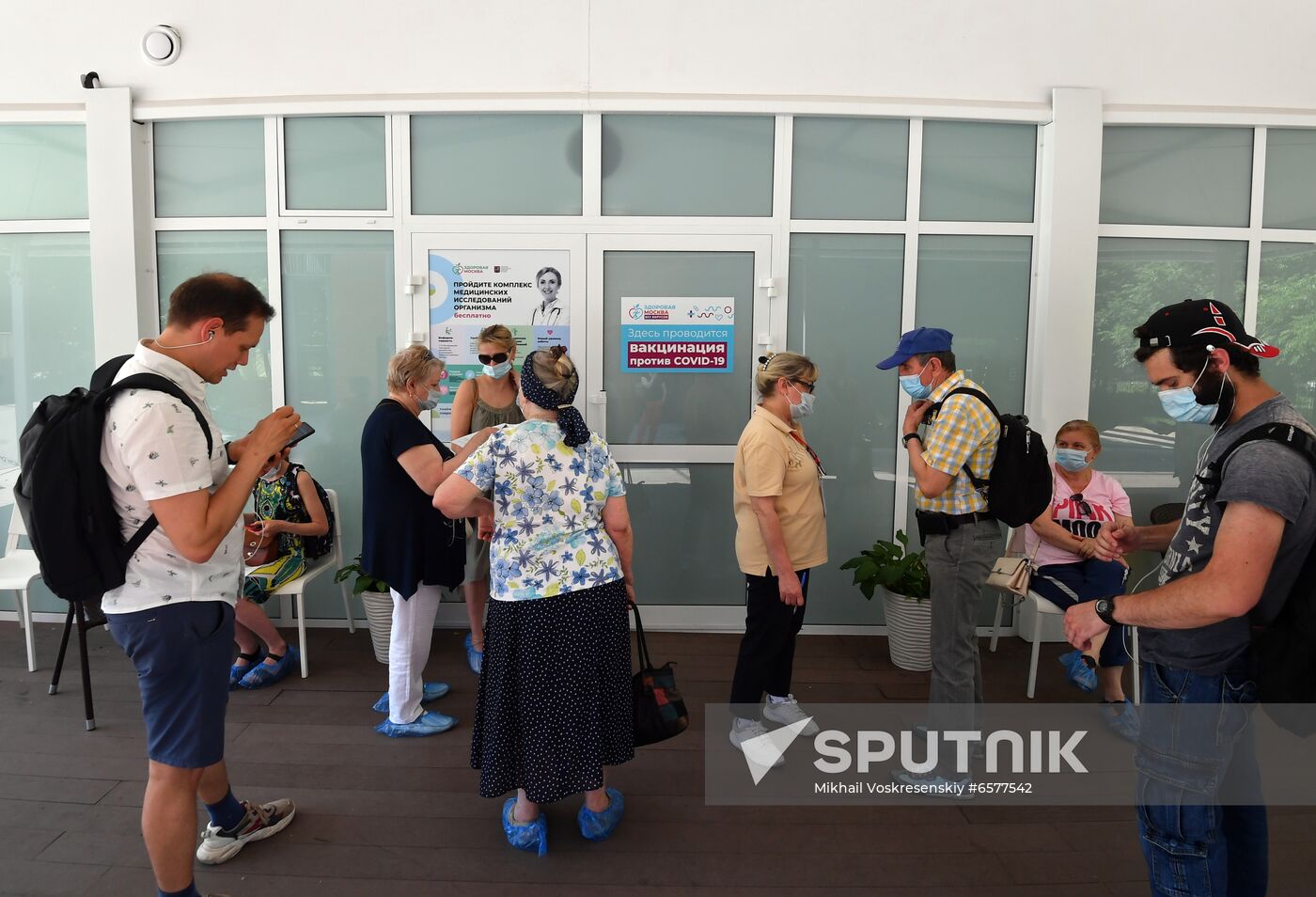 Russia Coronavirus Vaccination