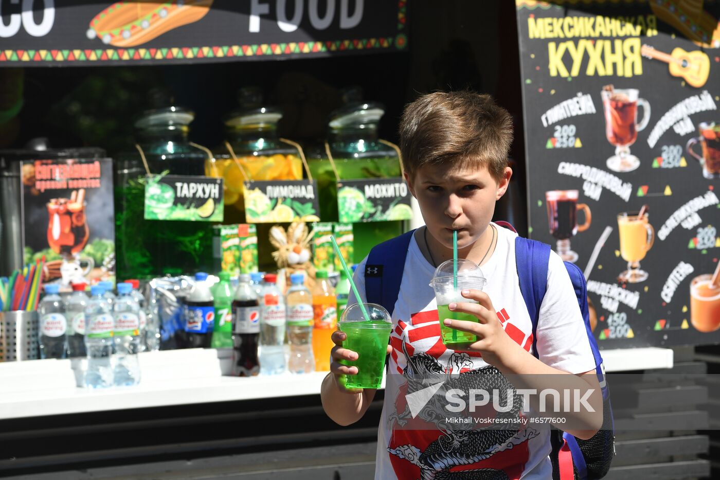Russia Summer