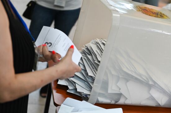 Armenia Snap Parliamentary Elections