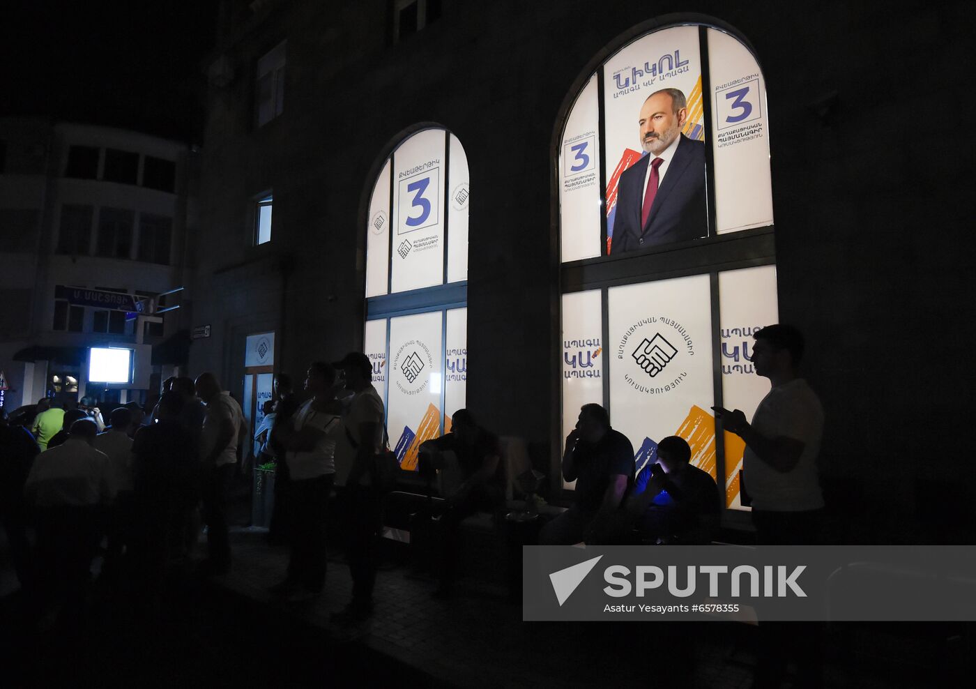 Armenia Snap Parliamentary Elections