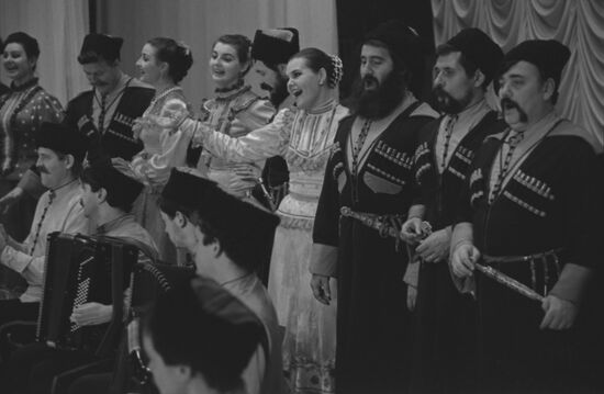 Kuban Cossacks' Choir