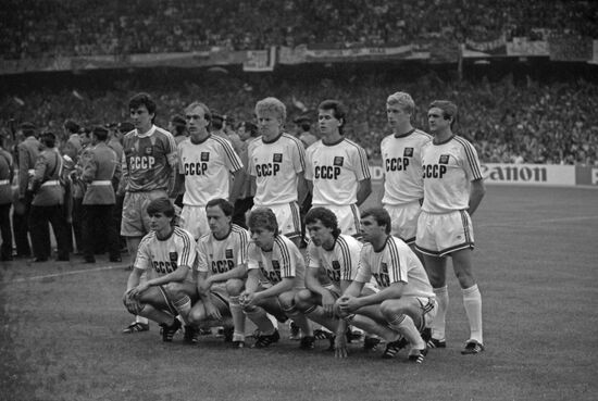 1988 European Football Championship