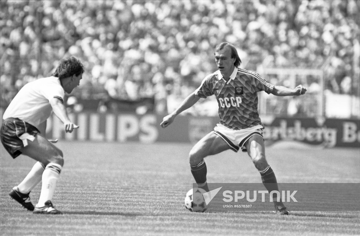 1988 European Football Championship
