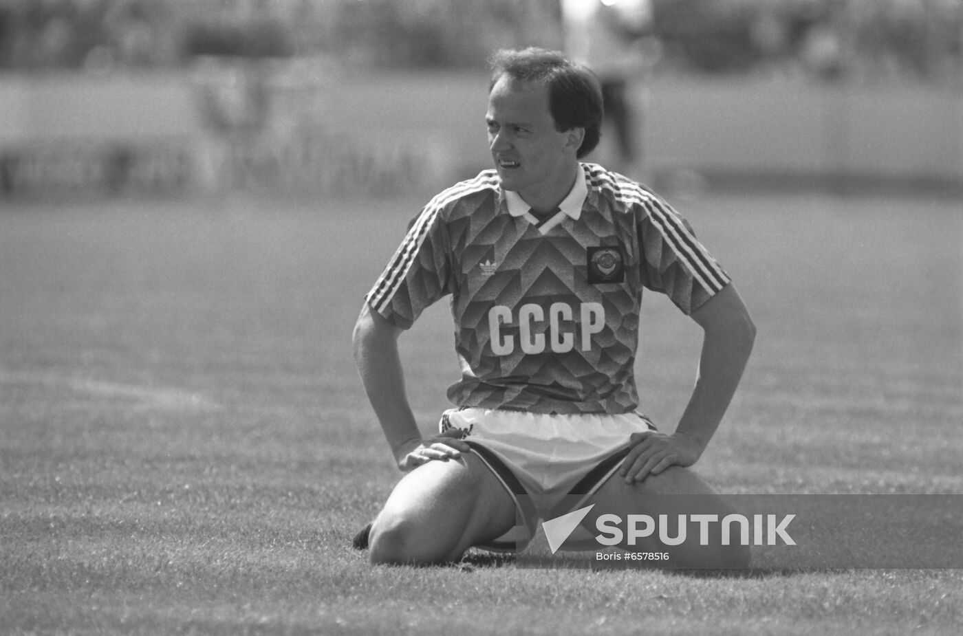1988 European Football Championship